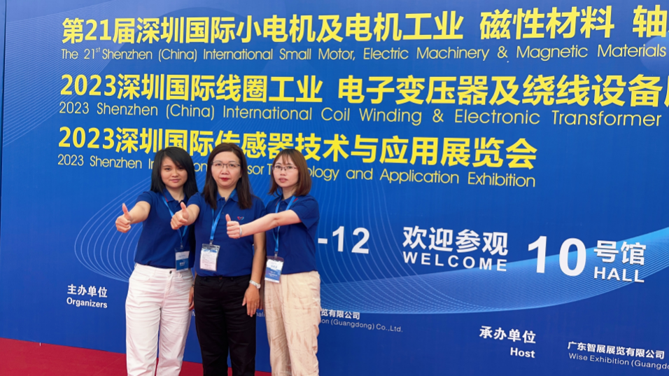 Guangdong Nanci osallistui vuoden 2023 Shenzhenin kansainväliseen pienmoottorimagneettisten materiaalien näyttelyyn