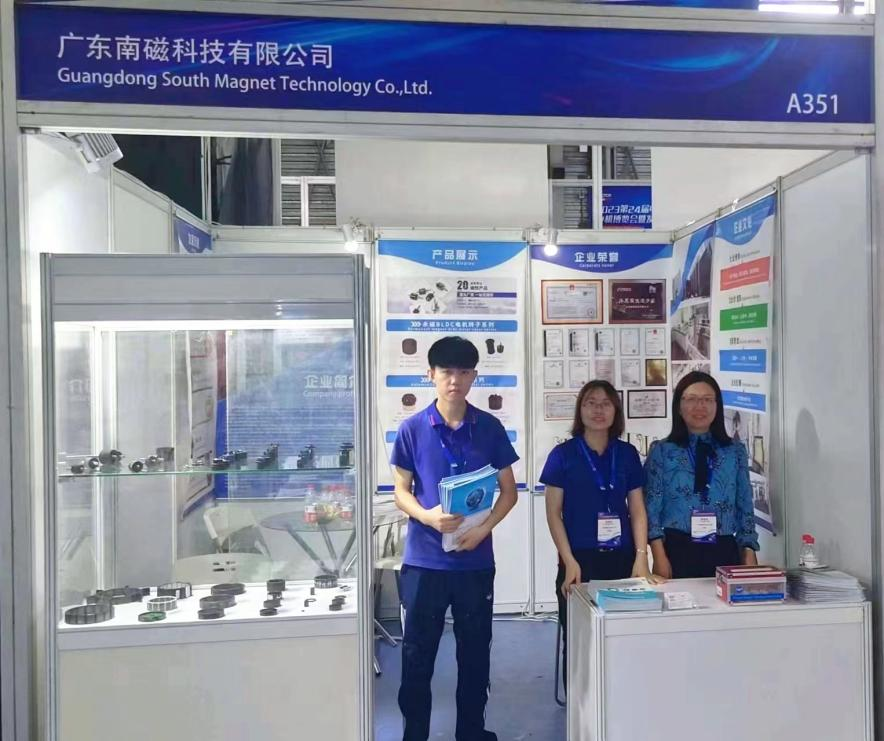 Osallistu 2023 China International Motor Expo -tapahtumaan esitelläksesi edistyneitä tuotteita ja teknologioita